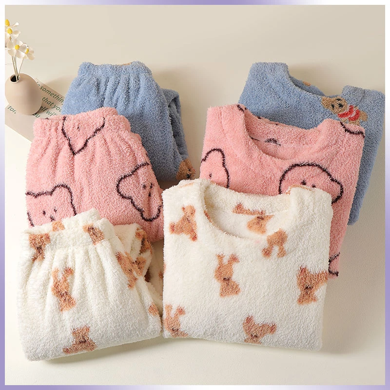 【远哥专属】睡衣套装加绒加厚保暖柔软舒适小熊家居服 HJX