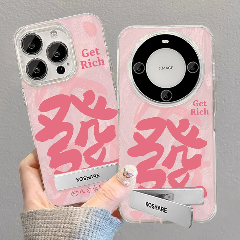 小羽毛女华为mate60pro苹果/OPPO/ViVOx100pro/小米三星一加壳