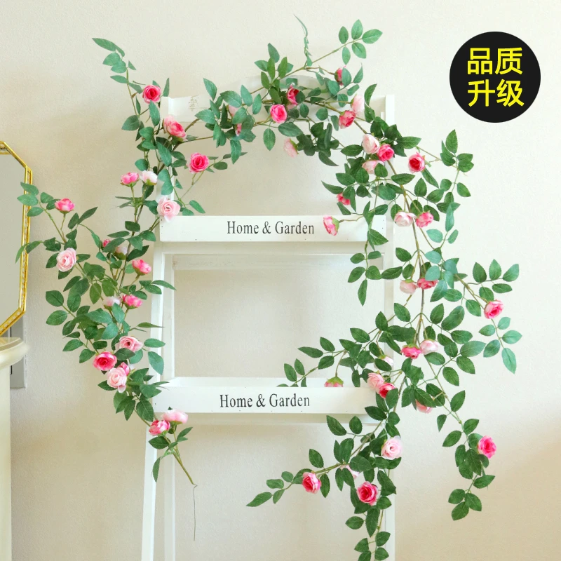 【拍5发6】维多利亚玫瑰花藤高档仿真花假花藤条空调遮丑客厅装饰