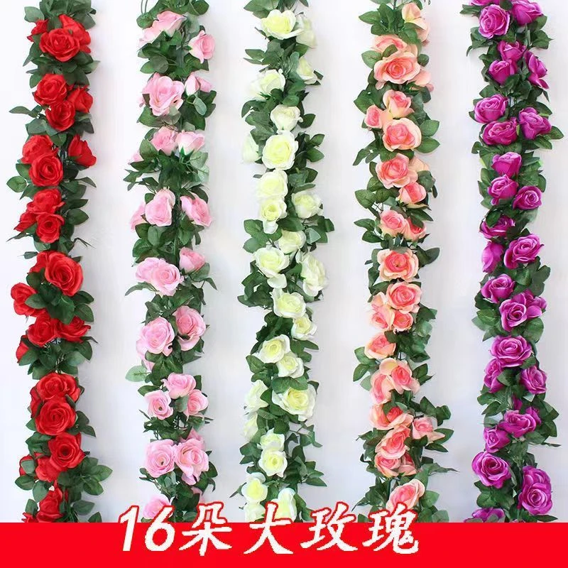仿真玫瑰花假花绿植长条藤蔓吊顶装饰花客厅空调管道装饰缠绕花藤
