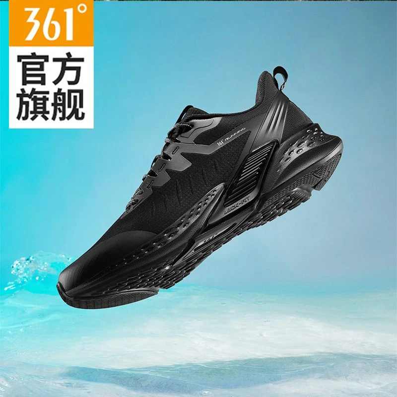 361°【雨屏防泼水】男鞋运动鞋2025年秋冬季新款保暖加厚跑步鞋男