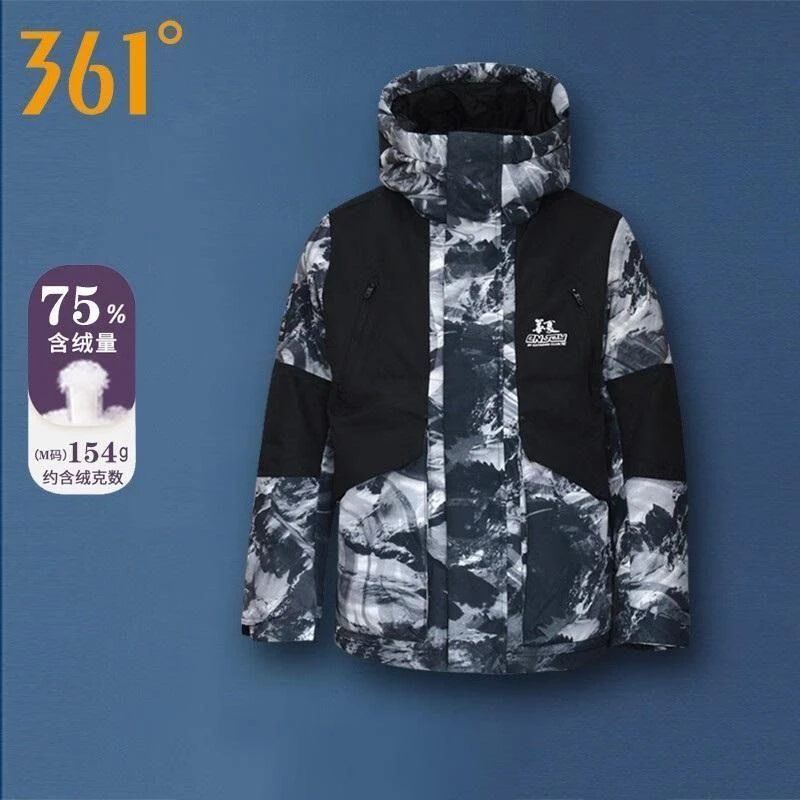 龚俊同款361羽绒服冬季新款男士短款连帽印厚休闲防风外套男