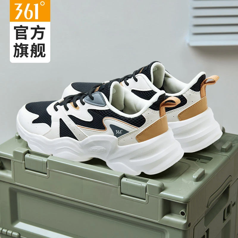 361°男鞋运动鞋2025年秋季新款官方旗舰男复古文化鞋厚底老爹鞋男