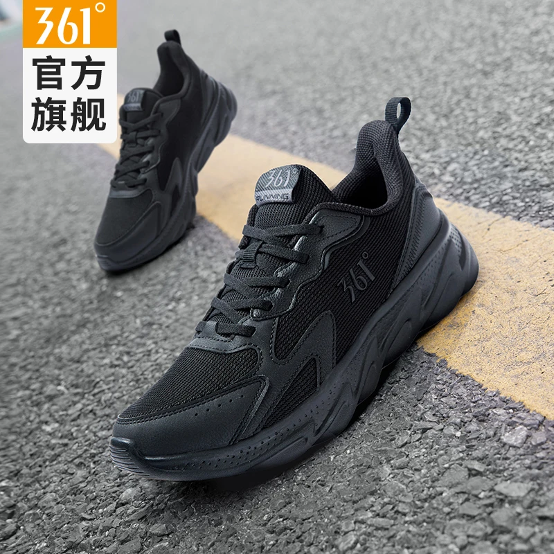 361夏季透气运动鞋男鞋软底轻便休闲时尚鞋子网面跑步鞋鞋子男款