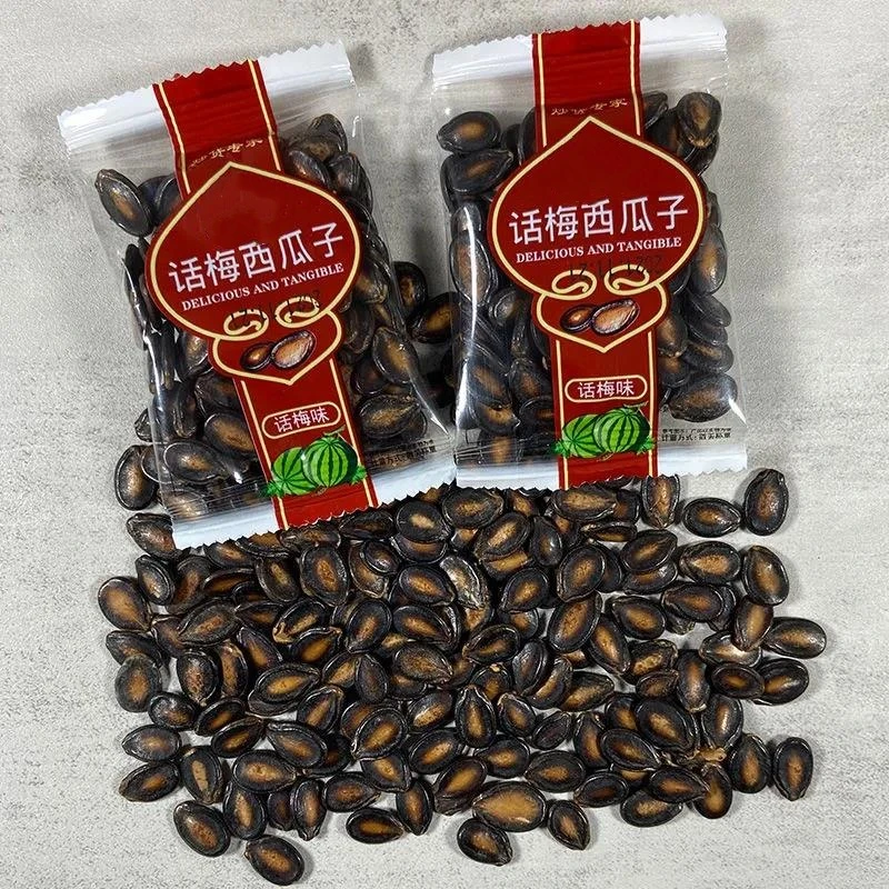 营养话梅西瓜子10g小包装小袋黑瓜籽批发坚果炒货零食小吃经典