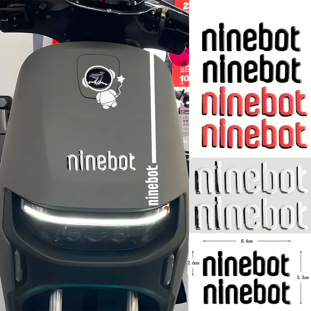 适用于九号M95C E80C M85C N70C 电动车立体软胶贴改装件防水贴纸