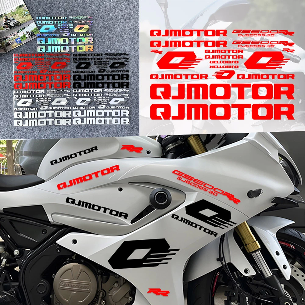 适用钱江摩托车贴纸赛 600 600rs 250 150 300 400 550改装件车贴