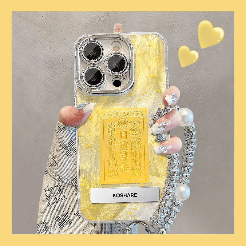 日进斗金适用苹果vivo华为oppo小米iPhone15精孔羽纱纹手机壳