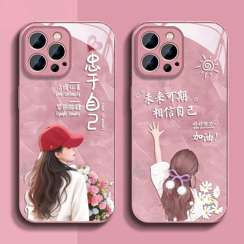 捧花女孩玻璃壳苹果华为vivo女款oppo小米iphone15promax新手机壳