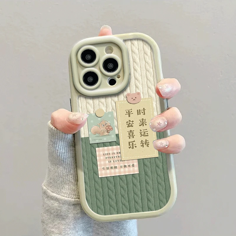 平安喜乐奶油壳适用苹果11/13华为vivo女oppo防摔iphone14手机壳