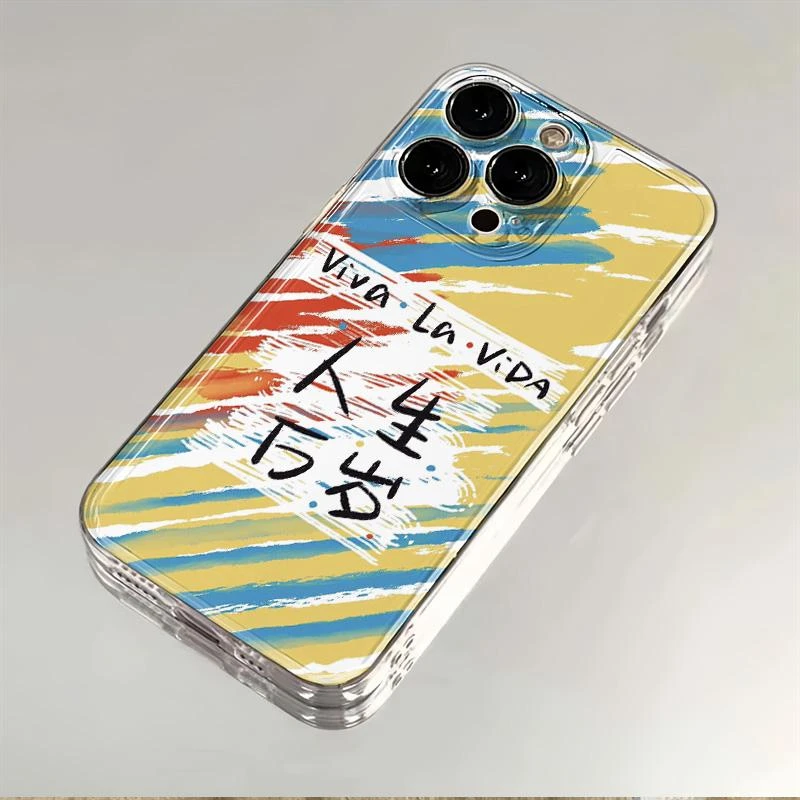 彩色人生万岁适用苹果小米oppovivo华为iPhone12/13/14/15壳