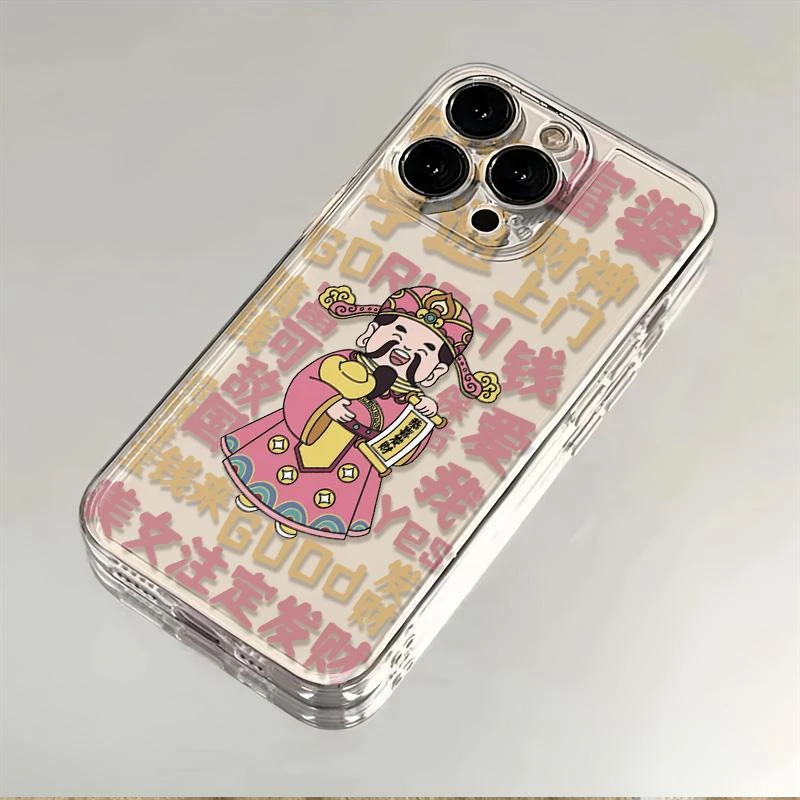 富婆苹果小米oppovivo华为适用iPhone12/13/14/15手机壳全包