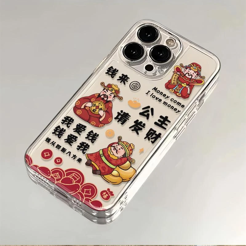 我爱钱适用苹果15/14promax手机壳iPhone13软12防摔11简约78p