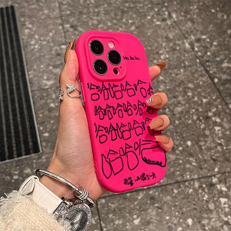 哈哈文字适用iphone15苹果手机壳14promax软壳13个性12搞怪11/7/8