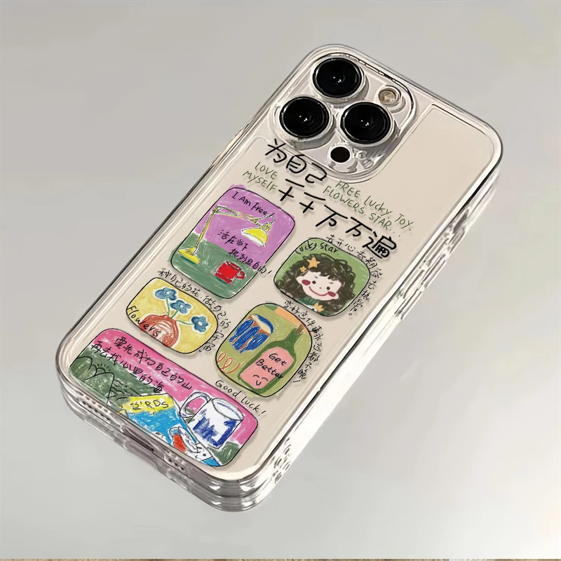 为自己千千万万遍适用苹果小米oppovivo华为iPhone13/14手机壳78p