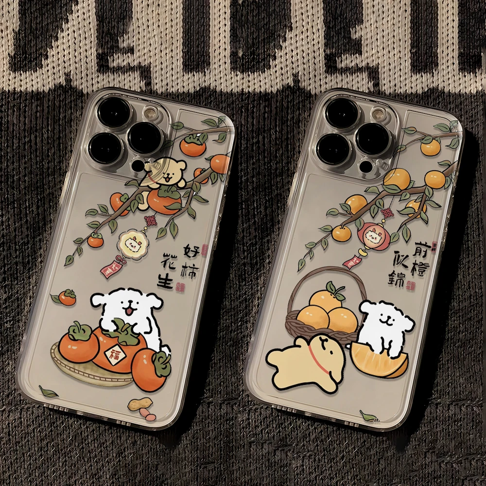 好事发生小狗适用苹果小米oppovivo华为iPhone12/13/14/15爆款78p