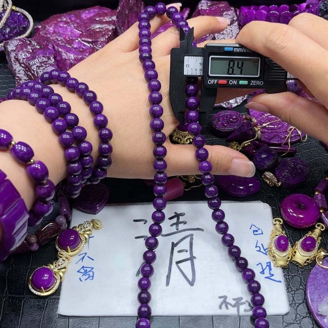 【闪购商品】琉璃DIY老料丝绒玉华高34