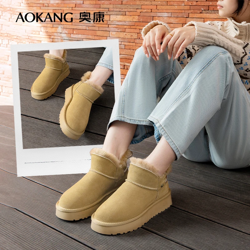 奥康女鞋2024冬季新款加绒保暖防滑百搭时尚轻便中筒哈尔滨雪地靴