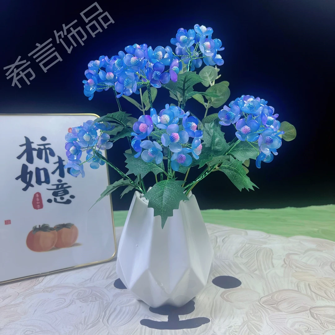 小清新渐变绣球花手工diy材料包家居摆件玄关送礼