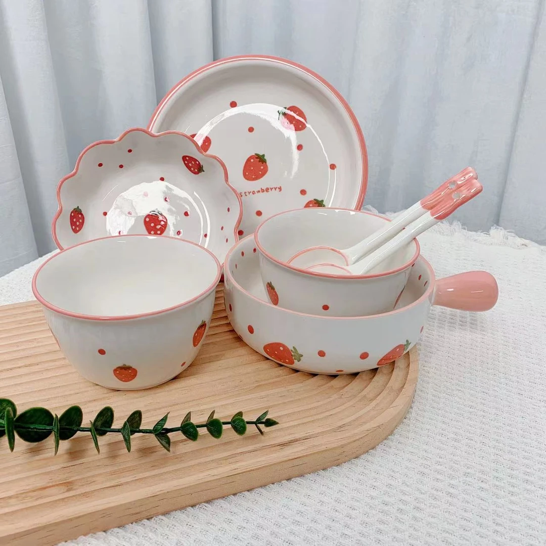 主播宠粉  波点草莓7件套 卡通高颜值陶瓷家用北欧ins
