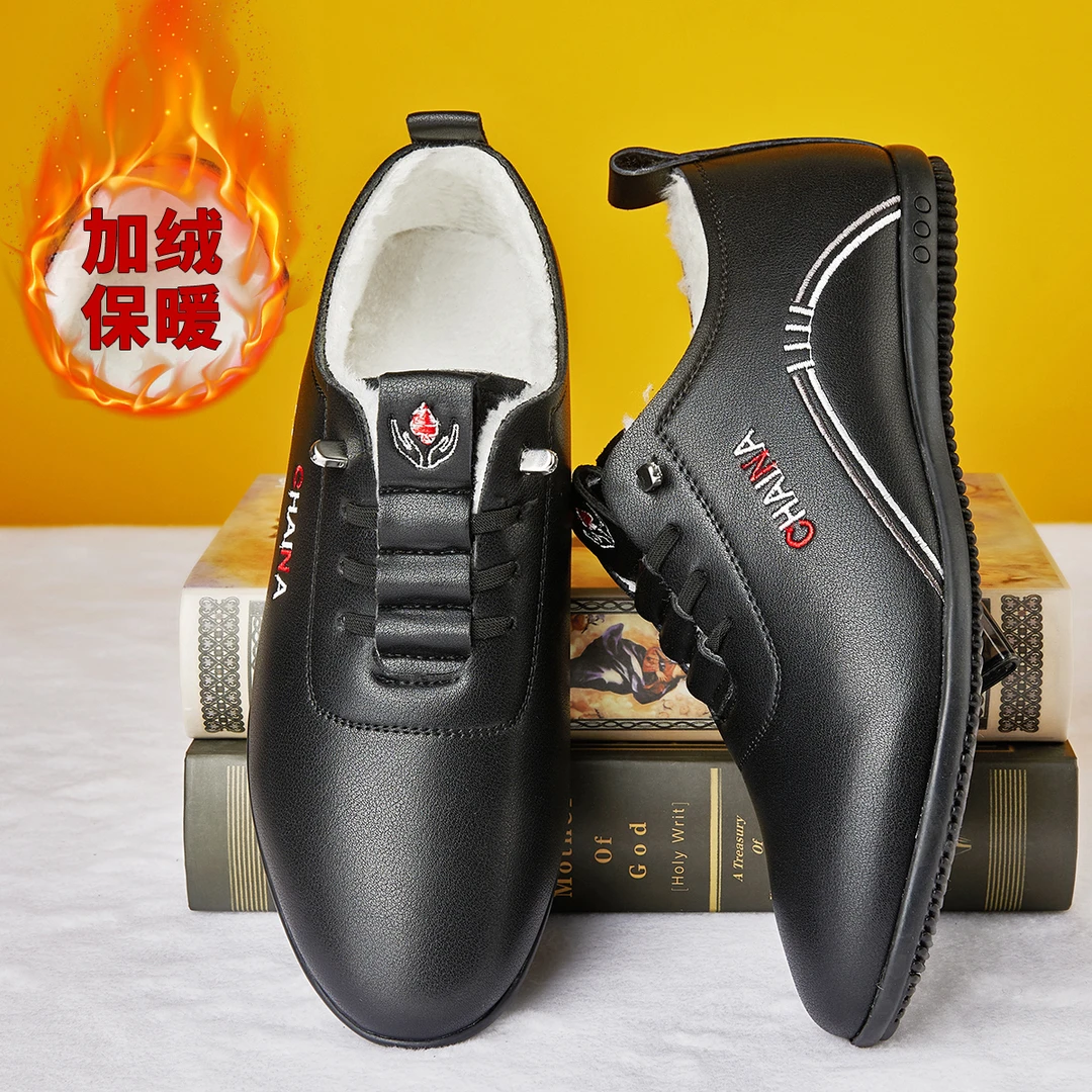 爸爸鞋加厚高帮加绒2023爆款新款皮鞋男休闲士秋冬鞋软底百搭男鞋