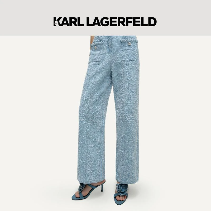 KARL LAGERFELD卡尔拉格斐2024春新款牛仔裤老佛爷241L1108