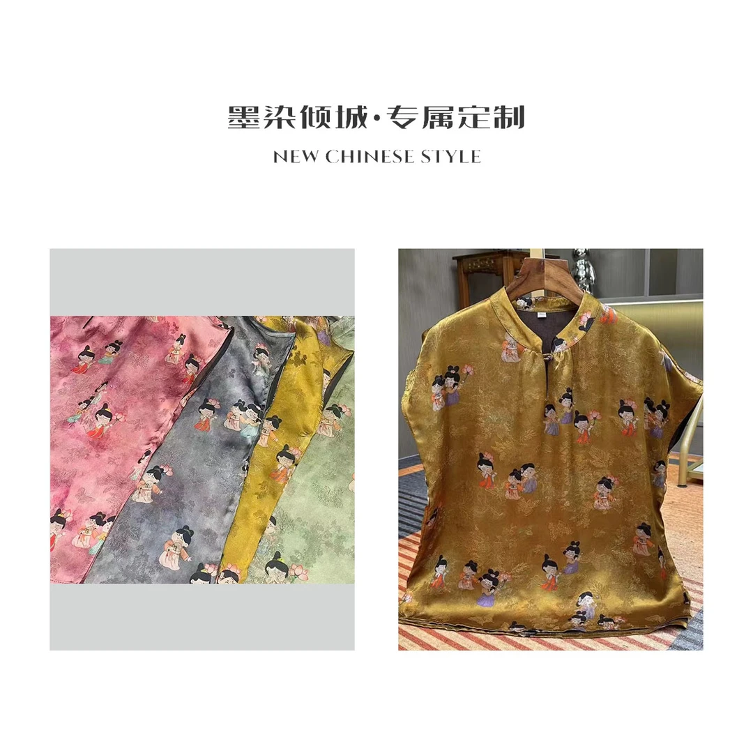 四色唐人·小衫-高定香云老料缂丝提花上衣