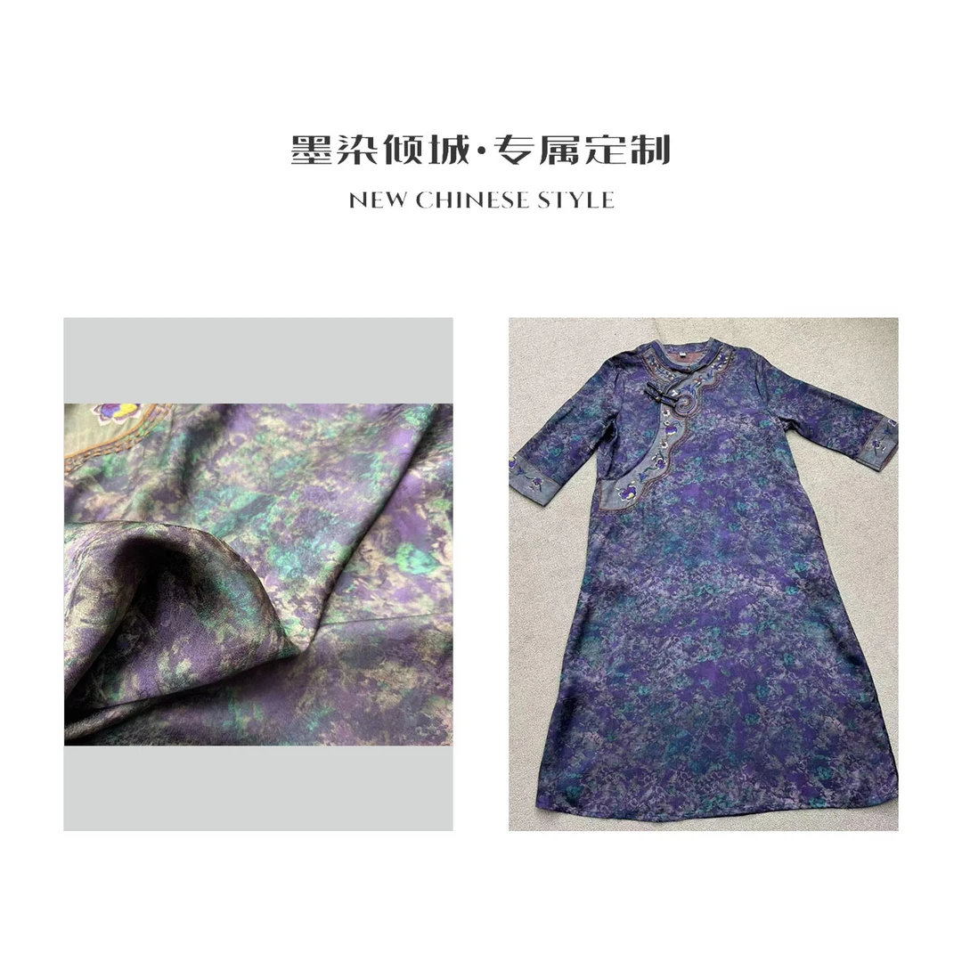 如意·裙-高端香云提花老料斜襟刺绣连衣裙