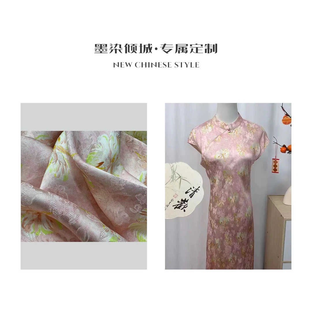 人鱼·裙-高定斜裁花萝提花显瘦旗袍裙