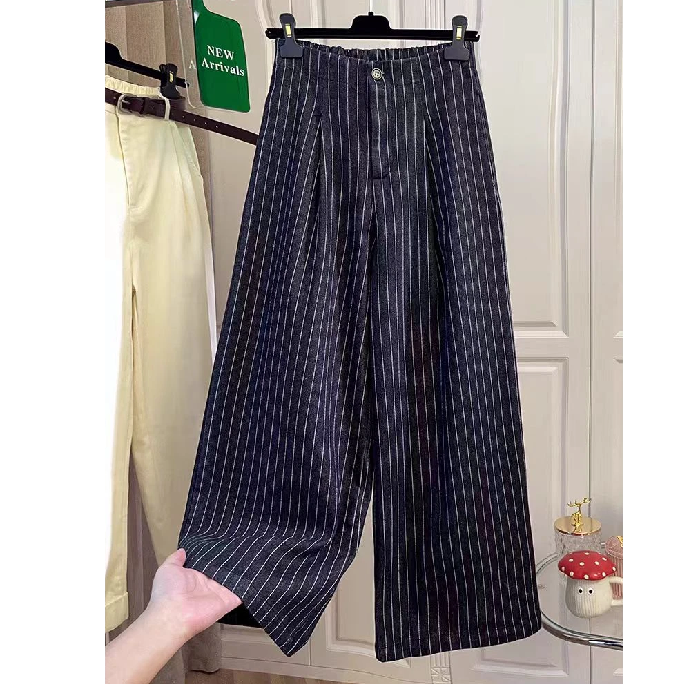 MX-8606休闲裤显瘦高腰时尚百搭夏季宽松条纹垂感薄款拖地韩版