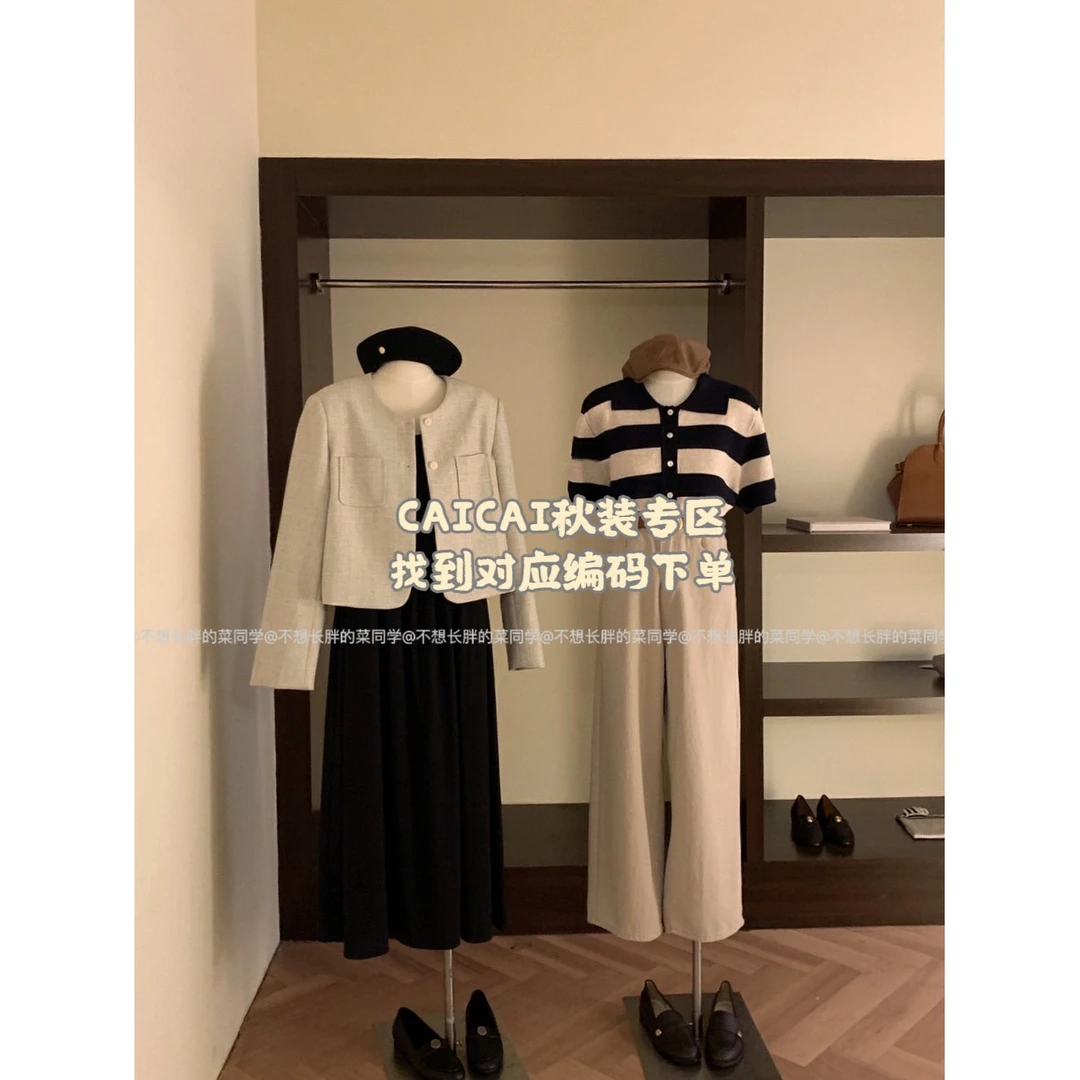 【200-500】韩系简约ins秋冬高品质重工新款外套
