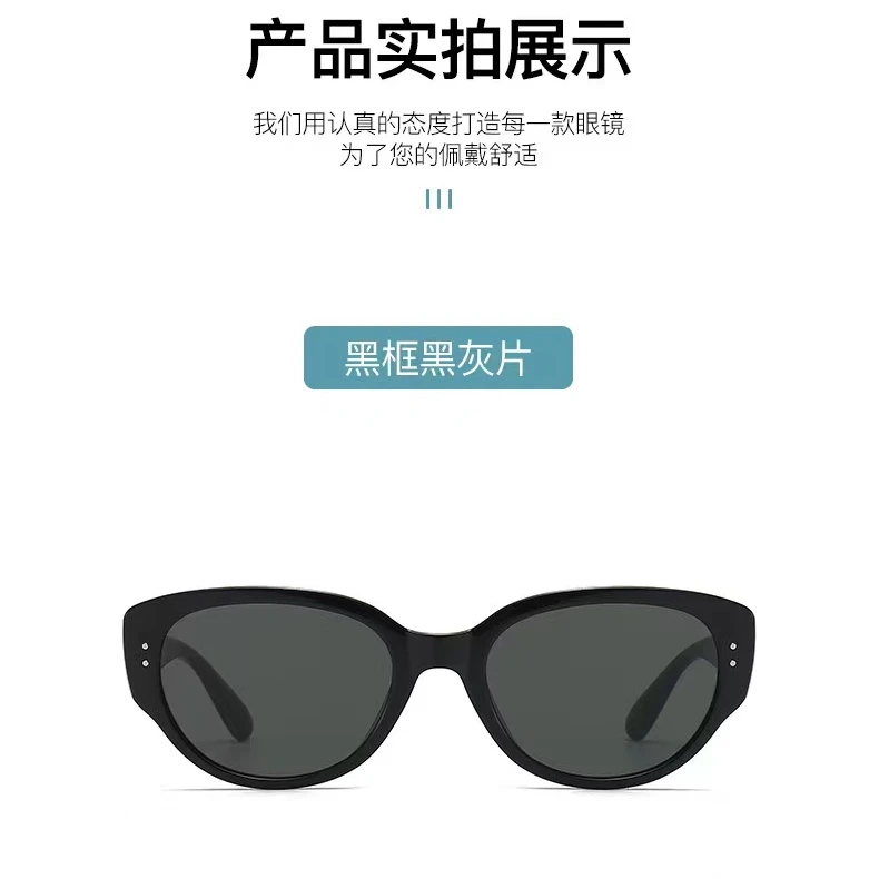 折扣墨镜仓链接儿童