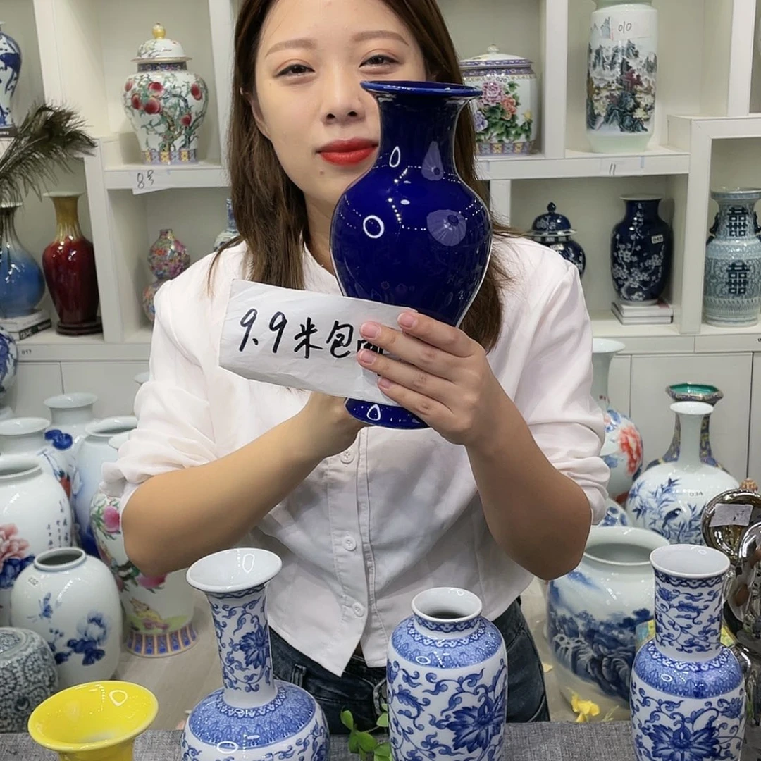 【闪购商品】瓷炉