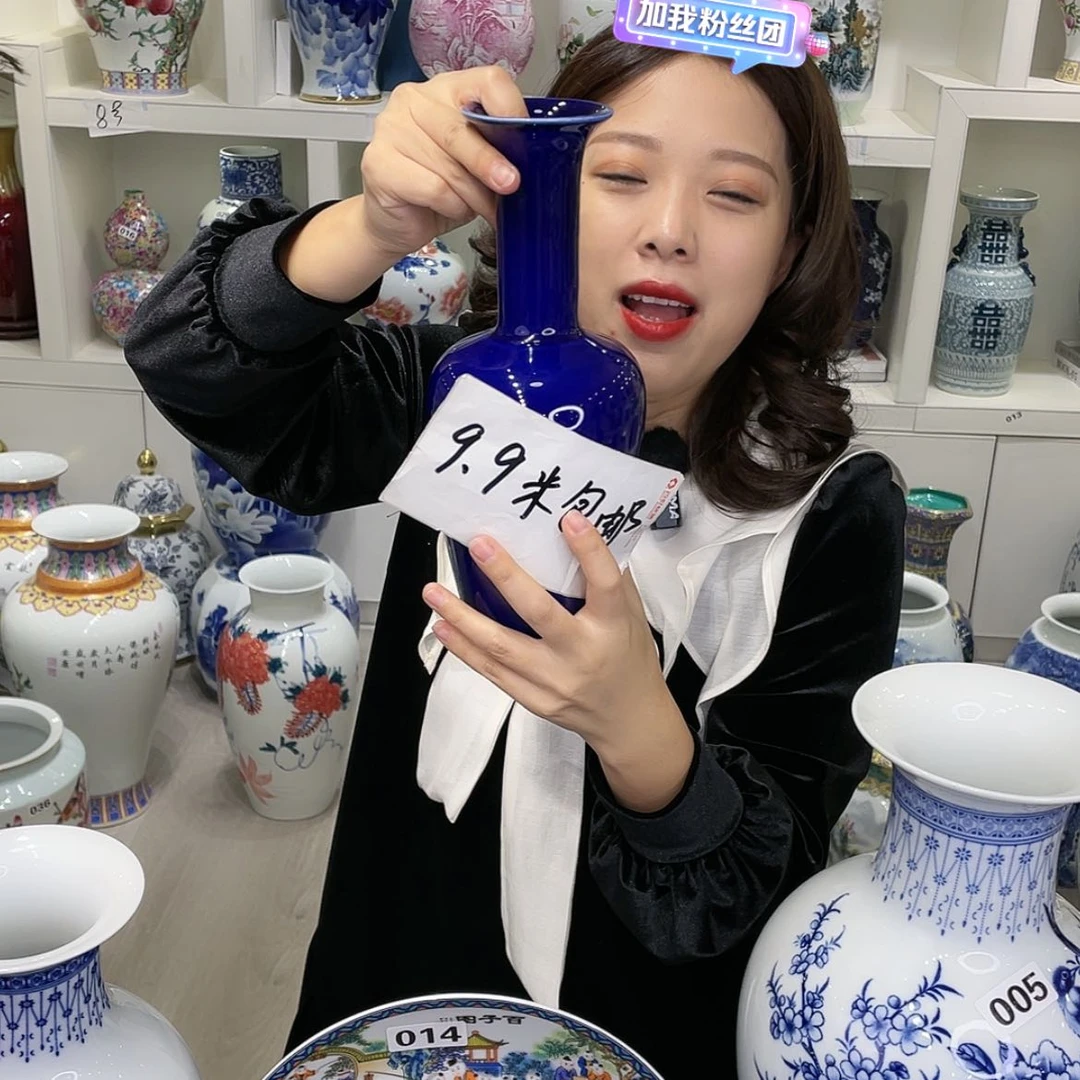 【闪购商品】瓷瓶