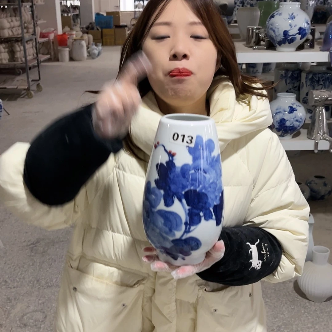 【闪购商品】陶瓷瓶