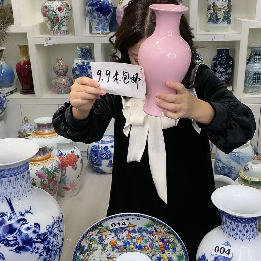【闪购商品】瓷瓶