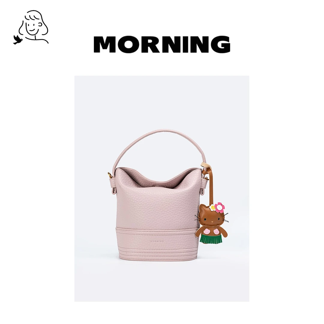 【007】早安日记morning#12009时尚女士气质手提斜挎单肩粉色水桶包