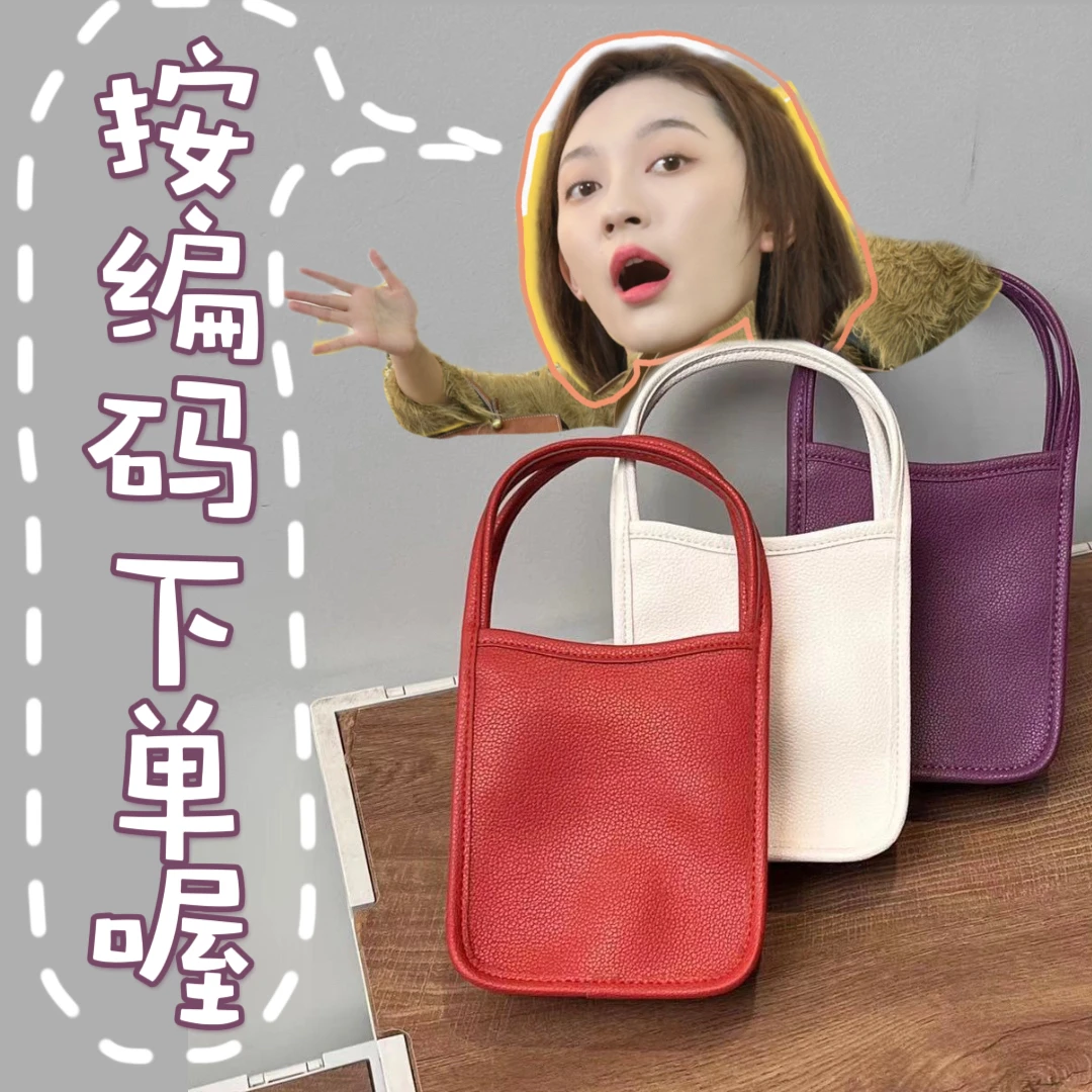 【工厂直销】K151-K160 简约小众包包质量好放心拍