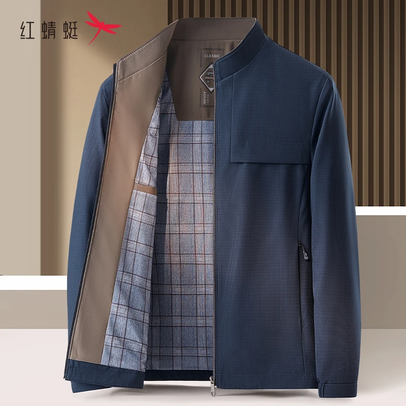 红蜻蜓夹克外套男春秋款高端商务轻奢百搭休闲立领中年爸爸装上衣