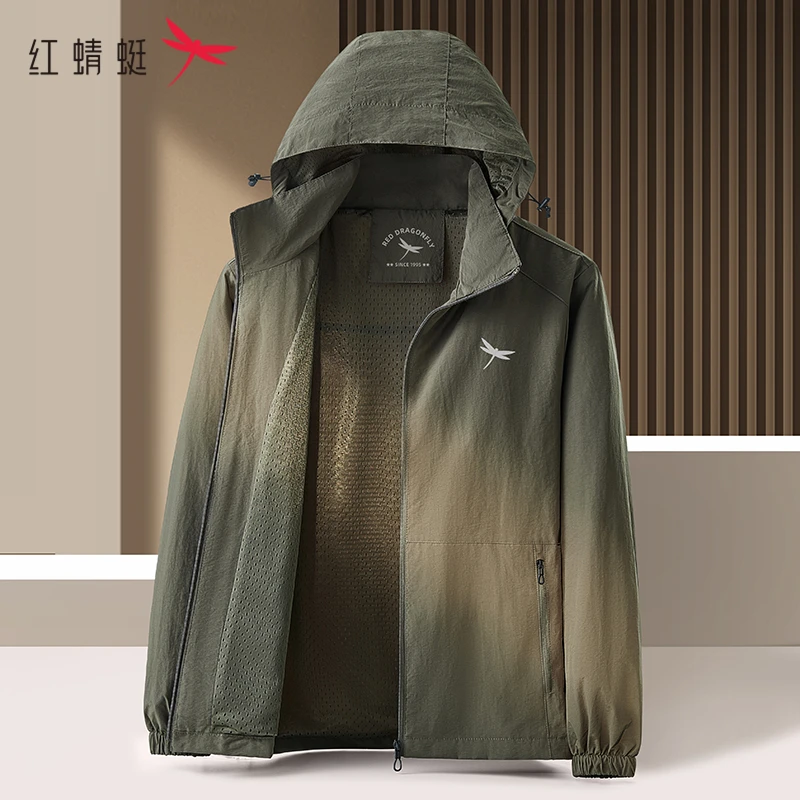 红蜻蜓外套男春秋季薄款休闲宽松中老年爸爸立领夹克