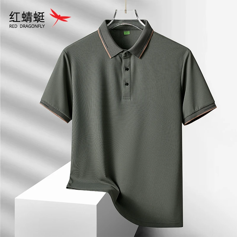 红蜻蜓冰丝t恤男短袖2024新款夏季速干宽松中老年高端商务polo衫