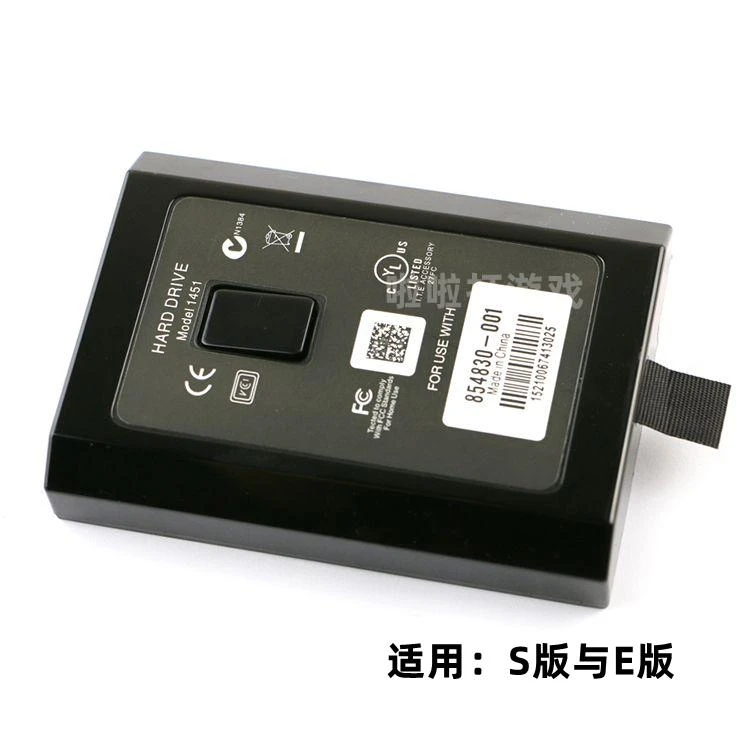 游戏机硬盘 内置硬盘