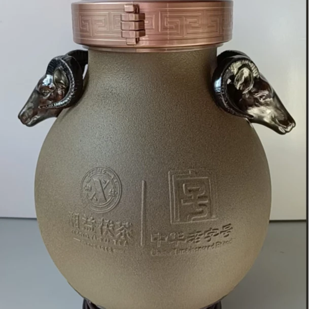 湘益2013年【黑山羊】1250克 正宗安化金花黑茶