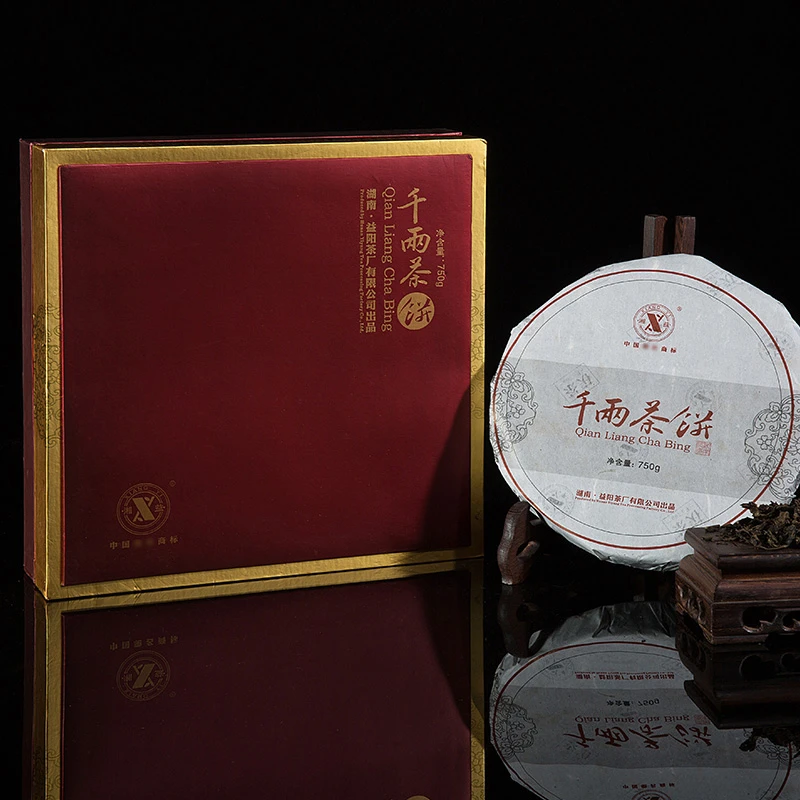 湘益茯茶饼茶千两茶饼750g安化黑茶