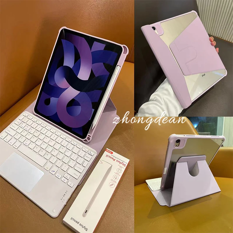360旋转适用苹果ipad2025新款11代平板保护套pro11磁吸键盘