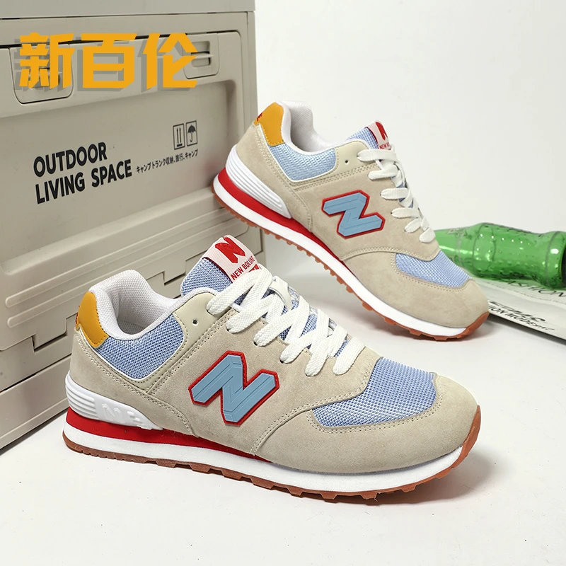 新百伦官方正品真皮574系列运动鞋男女情侣款跑步运动鞋学生鞋子