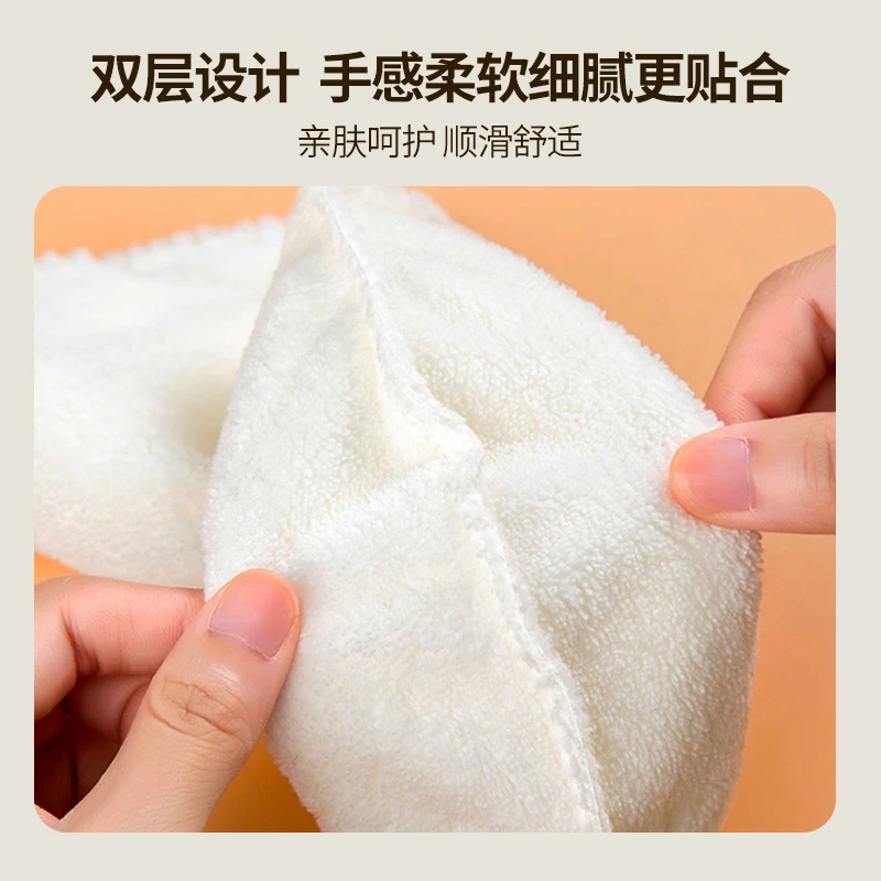 尤黛热敷毛巾挂耳式柔软纯棉亲肤蒸汽加热冷热敷脸巾湿敷灌肤面巾