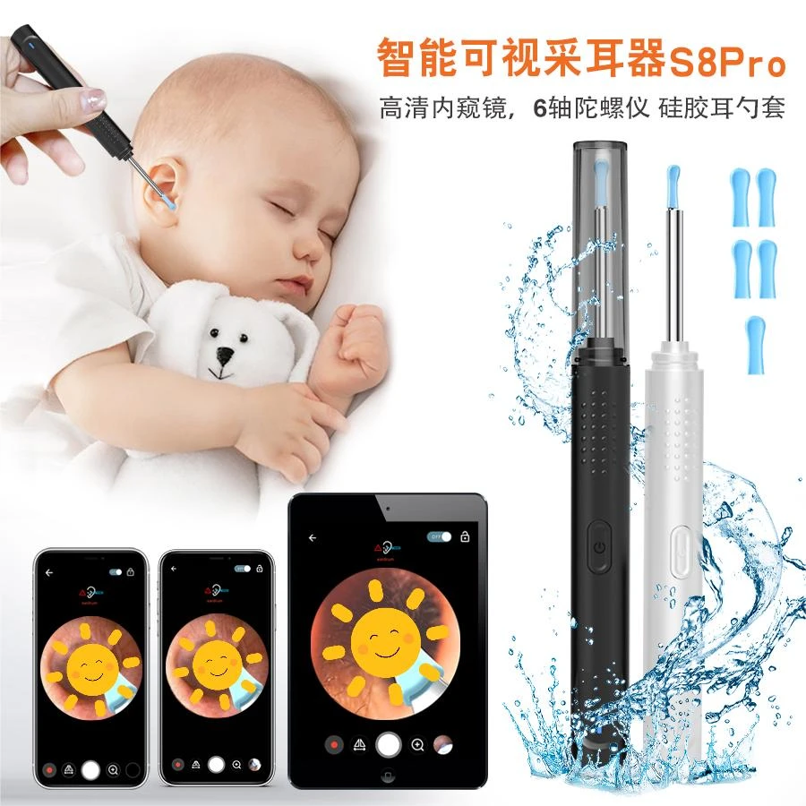 可视掏耳神器挖耳屎工具套装减压沉浸式采耳夏季畅销榜掏耳朵清洁