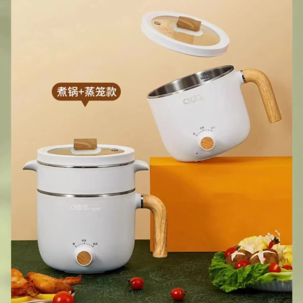 【爱达斯】不粘内胆学生宿舍电锅双层多功能1.5L小型电蒸锅煮面锅