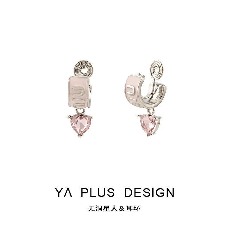 合金耳饰 【无耳洞耳夹】粉色字母C形金属水晶爱心耳环甜美气质少女